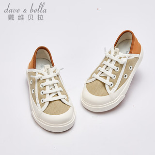 戴维贝拉（DAVE＆BELLA）儿童帆布鞋女童休闲鞋大童鞋男童板鞋宝宝学步鞋童鞋 绿色 32（鞋内长21cm）