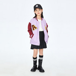 安奈儿童装男童女童外套棒球服时尚百搭 幽静紫 120cm