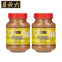 六必居 纯芝麻酱 220g*2瓶