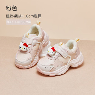 戴维贝拉（DAVE＆BELLA）女童运动鞋加绒儿童学步鞋秋冬宝宝鞋子 粉色 28（鞋内长18.3cm）