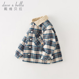 戴维贝拉（DAVE＆BELLA）儿童衬衫加绒宝宝上衣中大童格子衫加厚男童衬衣冬童装 蓝色格 100cm（身高90-100cm）
