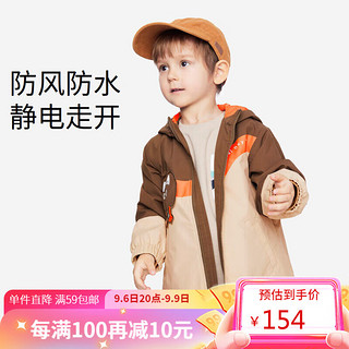 安奈儿（Annil）童装男童外套款简约休闲风衣 火星棕 100 