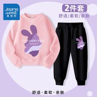 真维斯儿童时髦卫衣春秋可爱女孩卡通休闲裤女童上衣套装洋气 OL74 140