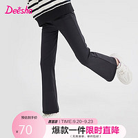 笛莎（DEESHA）女童柔软弹力鲨鱼裤B3233C501黑色165