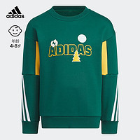 adidas阿迪达斯轻运动男小童冬季运动圆领套头卫衣IY5032 森林绿/白 104CM