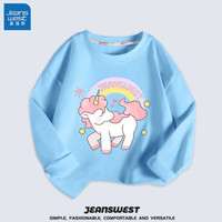 真维斯(Jeanswest)儿童t恤纯棉女童春秋长袖中大童打底衫宽松可爱上衣女孩童装 蓝 粉粉独角 150cm