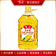 luhua 鲁花 压榨玉米胚芽油4.28L 鲁花压榨玉米油 正品家用烘焙官方直营 三人团