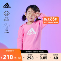 adidas阿迪达斯轻运动男女婴童运动圆领长袖套装 祈福粉/白色/脉冲洋红 A/92