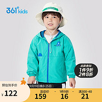 361°儿童童装男小童男童梭织薄外套 绿 130