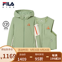 FILA 斐乐儿童童装冬中大童女童连帽外套无袖马甲套装 中褐绿-GN 140