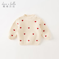 戴维贝拉(DAVE&BELLA)女童毛衣洋气儿童上衣套头衫幼儿宝宝衣服冬小童针织衫 米白 73cm(身高66-73cm)