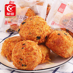 YOUCHEN 友臣 肉松小贝海苔味940g