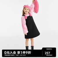 Mini Peace MiniPeace太平鸟童装冬秋新女童连衣裙F2FAD4B44 黑色 110cm