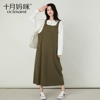 十月妈咪连衣裙春秋季2023时尚工装马甲裙中长款宽松大码装 军绿 均码