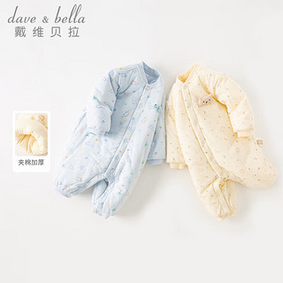戴维贝拉（DAVE＆BELLA）初生婴儿连体衣新生儿睡衣洋气宝宝衣服外出服冬爬服 恐龙印花 90cm(身高80-90cm)