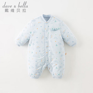 戴维贝拉（DAVE＆BELLA）初生婴儿连体衣新生儿睡衣洋气宝宝衣服外出服冬爬服 恐龙印花 90cm(身高80-90cm)