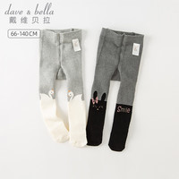 戴维贝拉(DAVE&BELLA)女童连裤袜洋气宝宝打底裤儿童袜子幼儿弹力袜冬童袜 小兔子 66cm(身高59-66cm)