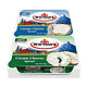 Wartburg 沃特堡 奥地利进口 涂抹奶油奶酪 原味+蒜香150g*2两盒装 冷藏 即食 早餐