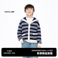 little MO&Co.littlemoco童装男女童海军风毛衣开衫条纹外套KBC3CAR014 蓝白条色 110/56