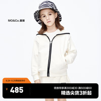 little MO&Co.little moco童装男女童翻领披肩夹克拉链外套KBC3JKT016 米白色 110/56