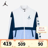 NIKE AIR JORDAN 耐克童装男童夹克外套秋儿童网眼透气外套 宁静色 110/52(4)