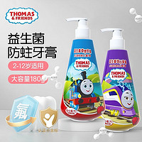 托马斯＆朋友 THOMAS&FRIENDS托马斯 & 朋友   儿童益生菌牙膏  180g*2