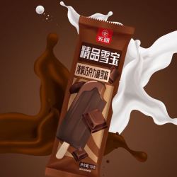 光明米业精品雪宝浓情巧克力味雪糕70g6支