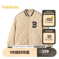 巴拉巴拉【商场同款】儿童羽绒服冬季新款2023保暖棒球领外套男童 浅驼50006-白鸭绒 130cm 充绒量36g