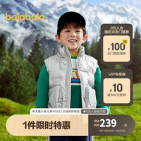 巴拉巴拉童装儿童马甲男童秋冬保暖羽绒服2023潮 灰色调00322 90cm充绒量35g