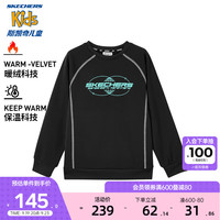 Skechers暖绒科技保暖加绒卫衣秋冬刺绣宽松运动上衣P423B032 碳黑/0018 120cm