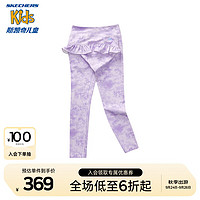 SKECHERS 斯凯奇 女童针织紧身长裤P423G009 焕影迷雾紫满印/03HH 120cm