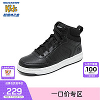 Skechers斯凯奇儿童中帮板鞋秋冬季舒适记忆鞋垫青少年运动鞋405635L 黑色/白色/BKW 39码