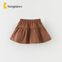 童泰女宝宝裙子秋季婴儿衣服女童时尚宽松半身裙外出百搭百褶短裙 咖啡 100cm