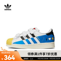 阿迪达斯adidas originals阿迪三叶草男青少年SUPERSTAR CF C休闲鞋 IF2911 28