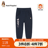 暇步士（Hush Puppies）童装儿童秋装裤子女童秋季女小童简约舒适休闲长裤 藏蓝 130cm