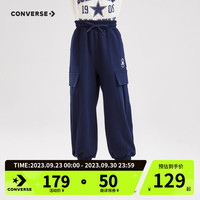 Converse匡威童装男童工装针织长裤女童休闲防蚊裤子 藏青蓝 160/69