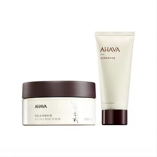 AHAVA 艾哈佛 死海矿物柔润磨砂膏沐浴露全身清洁改善粗糙去角质