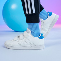 adidas 阿迪达斯 ADVANTAGE CF C男小童魔术贴运动板鞋小白鞋GW6496