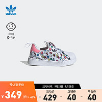 adidas阿迪达斯三叶草SUPERSTAR360女婴童贝壳头学步鞋IG5668 白/粉/红/黄 23.5(135mm)