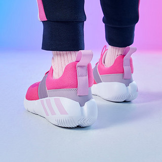 adidas「海马鞋」阿迪达斯轻运动RapidaZEN女小童一脚蹬学步鞋 粉色/灰紫色 30.5(180mm)