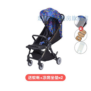 YEEHOO婴儿推车轻便折叠简易宝宝手推车可坐可躺遛娃四轮便携式避震 深蓝色YBBQJ00012A01