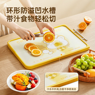 炊大皇 菜板不锈钢抗菌防霉家用水果案板厨房切菜板刀板塑料砧板