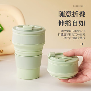 天喜（TIANXI）硅胶折叠水杯便携式可伸缩压缩杯子户外露营旅行漱口刷牙杯食品级 粉色350ML-耐高温无异味