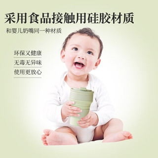天喜（TIANXI）硅胶折叠水杯便携式可伸缩压缩杯子户外露营旅行漱口刷牙杯食品级 粉色350ML-耐高温无异味