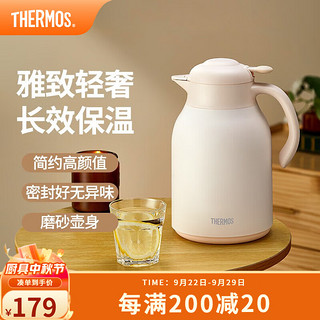 THERMOS 膳魔师 保温壶玻璃内胆家用大容量便携宿舍暖水壶1480ml热水瓶TEHA-1500 奶油白