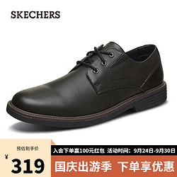 SKECHERS 斯凯奇 男鞋软底商务休闲皮鞋防滑德比鞋66438 全黑色/BBK 40