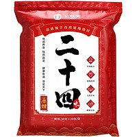 JINTAI KANG 金泰康 泡脚包 30g*30包