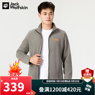 Jack Wolfskin狼爪抓绒衣男夹克秋冬户外运动休闲保暖抓绒服外套5032751 5032751-6185/烟灰色 S 170/92A