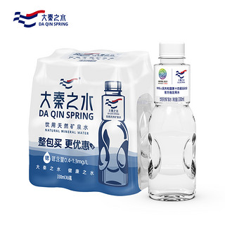 大秦之水 饮用天然矿泉水 330ml*6瓶