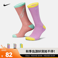 耐克（NIKE）舒适速干中筒运动袜男/女(3双) EVERYDAY FB3290-902 S